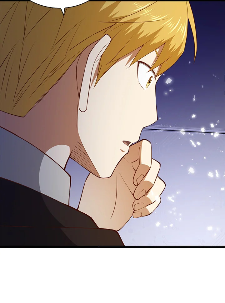 The Lord’s Coins Aren’t Decreasing ตอนที่ 89 62