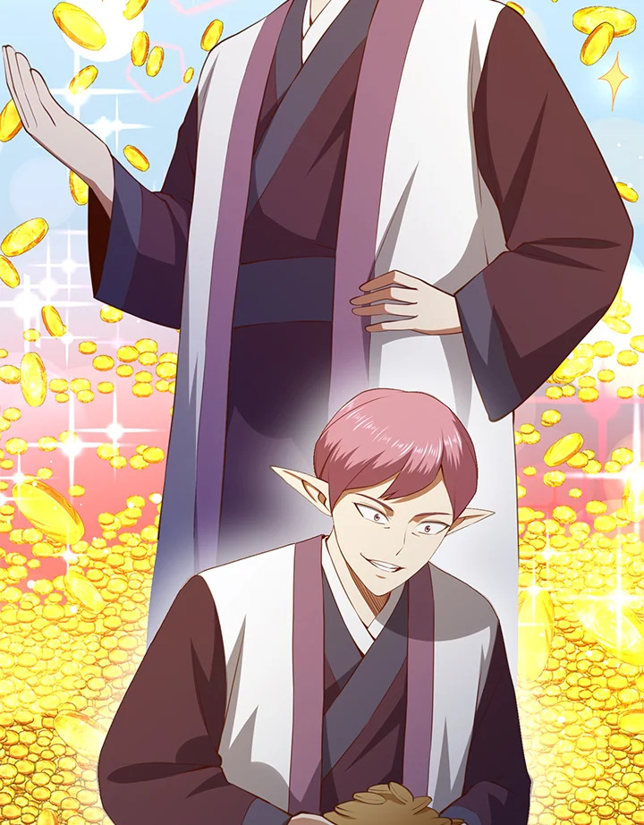 The Lord’s Coins Aren’t Decreasing ตอนที่ 89 70