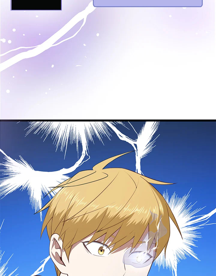 The Lord’s Coins Aren’t Decreasing ตอนที่ 89 67