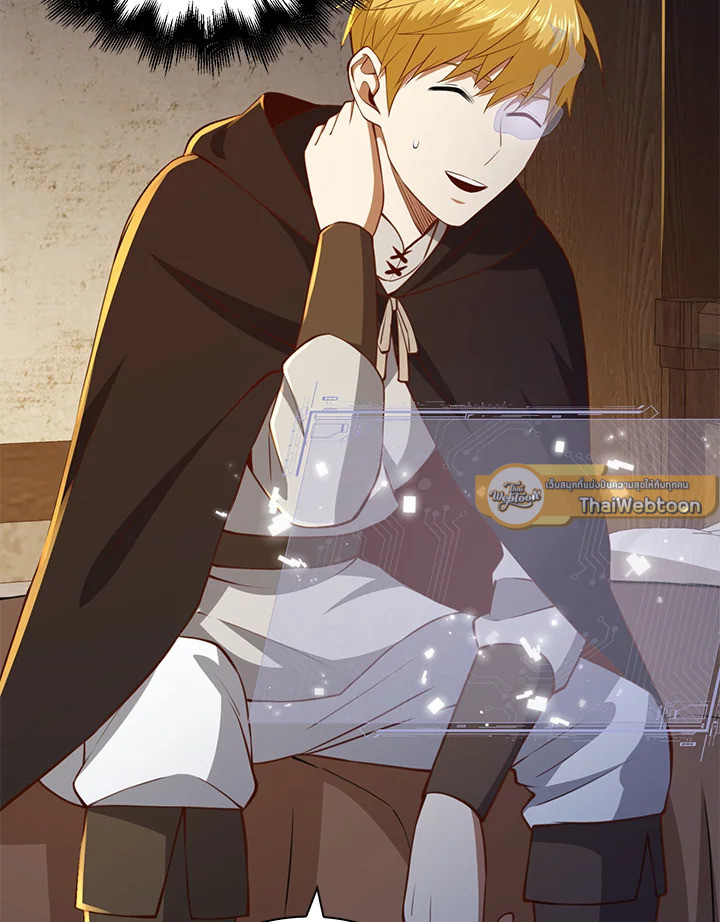 The Lord’s Coins Aren’t Decreasing ตอนที่ 89 65