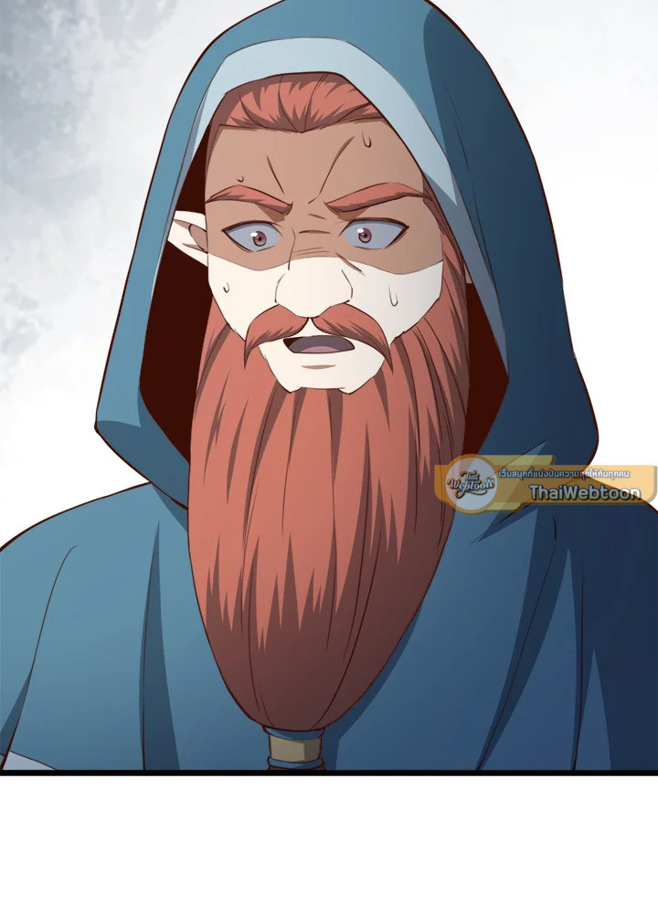 The Lord’s Coins Aren’t Decreasing ตอนที่ 90 2