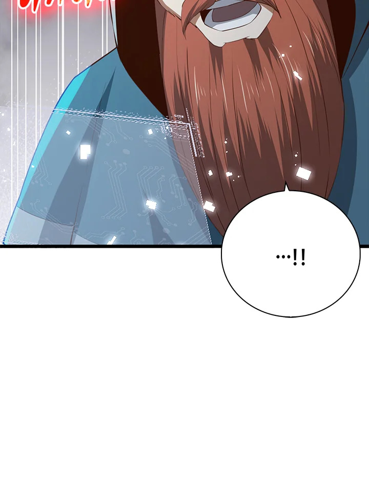 The Lord’s Coins Aren’t Decreasing ตอนที่ 89 115