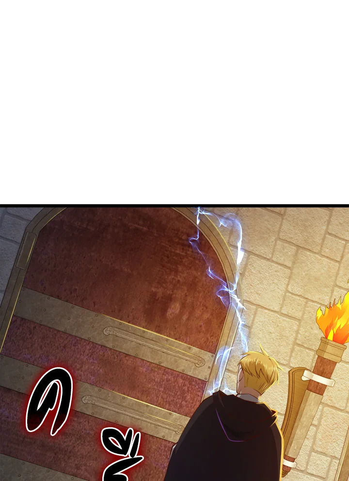 The Lord’s Coins Aren’t Decreasing ตอนที่ 90 56