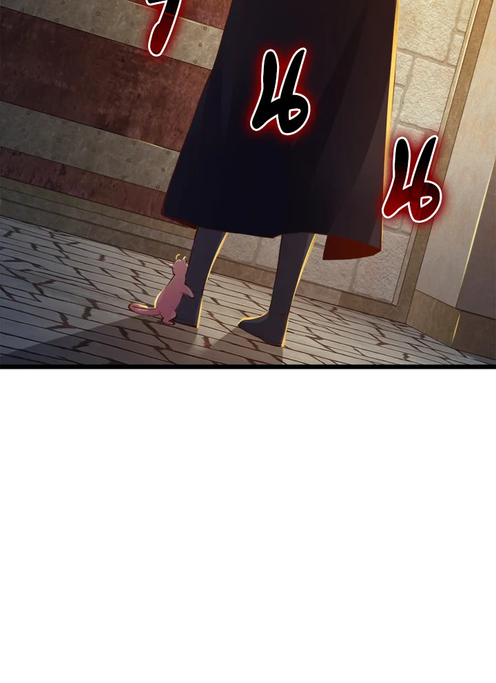 The Lord’s Coins Aren’t Decreasing ตอนที่ 90 57