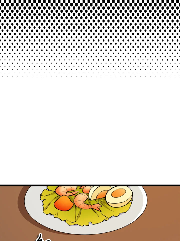 The Lord’s Coins Aren’t Decreasing ตอนที่ 90 70