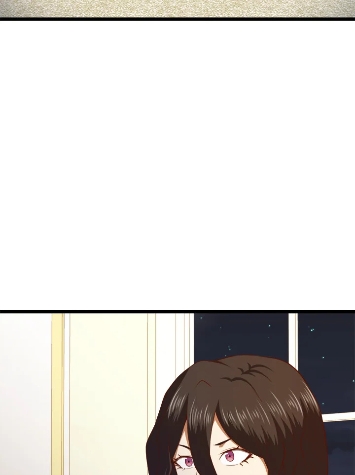 The Lord’s Coins Aren’t Decreasing ตอนที่ 90 75