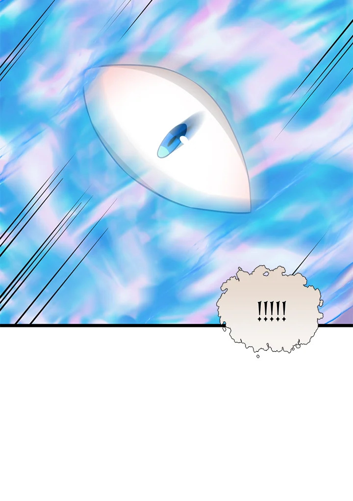 The Lord’s Coins Aren’t Decreasing ตอนที่ 90 119