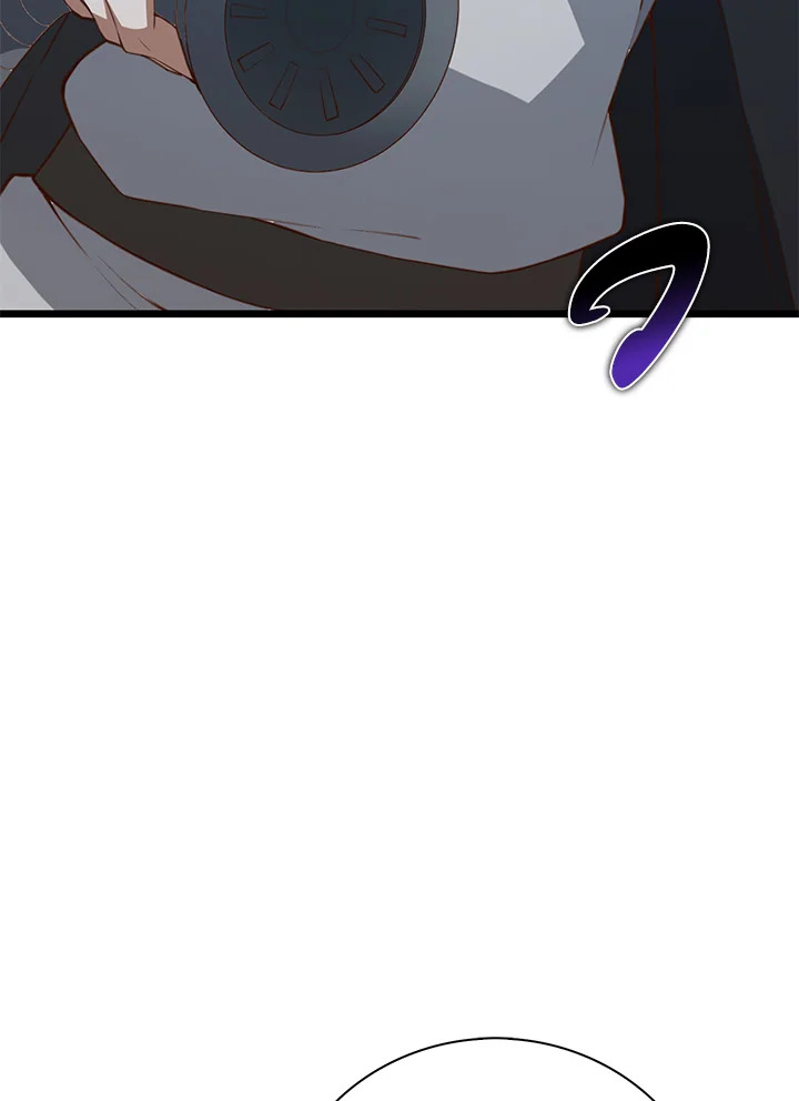 The Lord’s Coins Aren’t Decreasing ตอนที่ 91 4