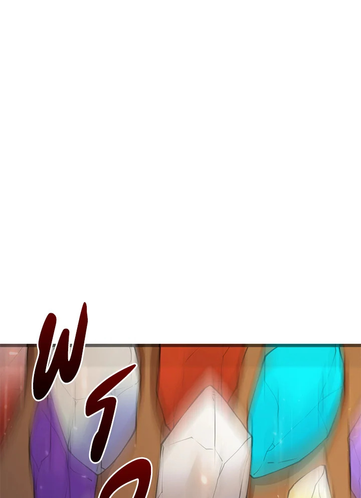 The Lord’s Coins Aren’t Decreasing ตอนที่ 91 10