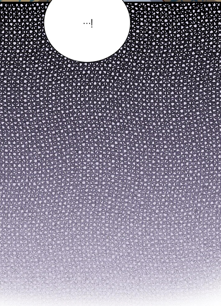 The Lord’s Coins Aren’t Decreasing ตอนที่ 91 89