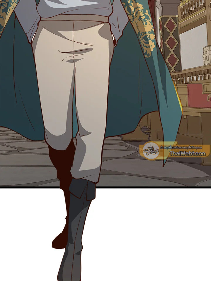 The Lord’s Coins Aren’t Decreasing ตอนที่ 91 114