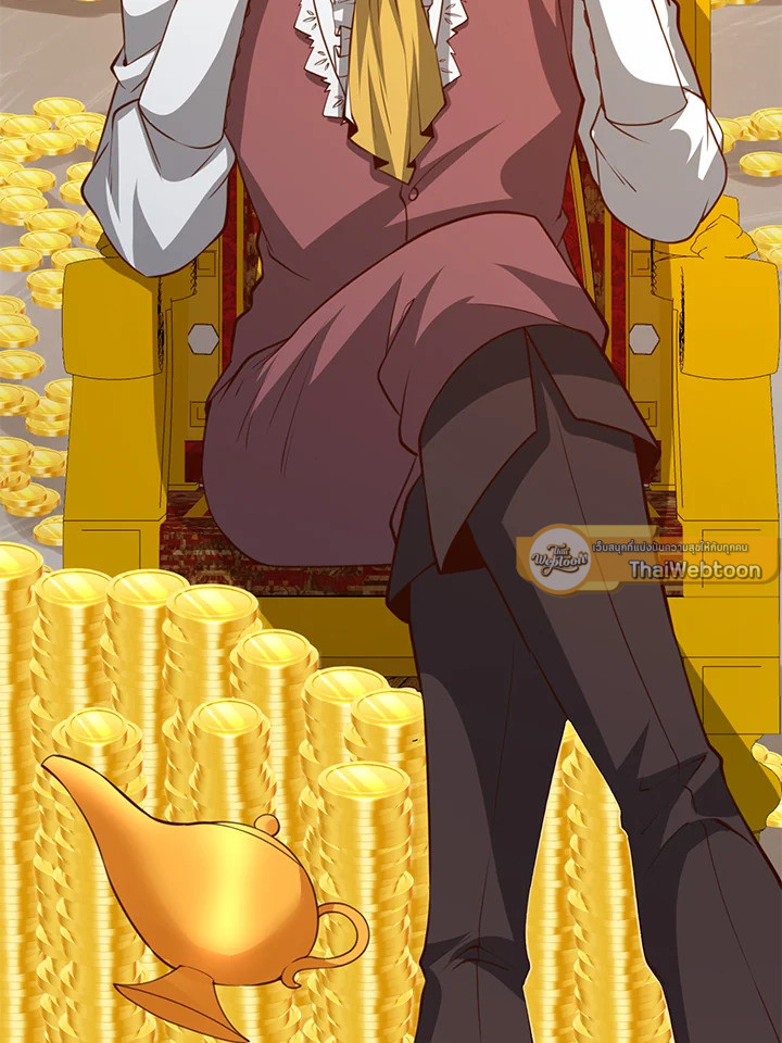 The Lord’s Coins Aren’t Decreasing ตอนที่ 91 125