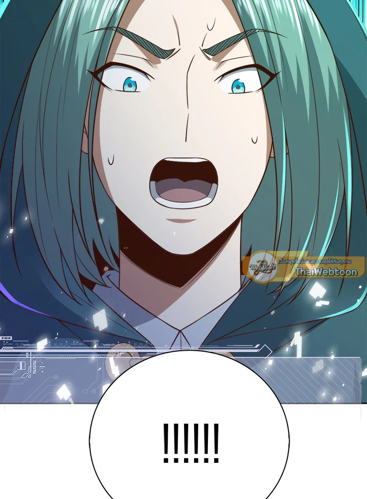 The Lord’s Coins Aren’t Decreasing ตอนที่ 92 16