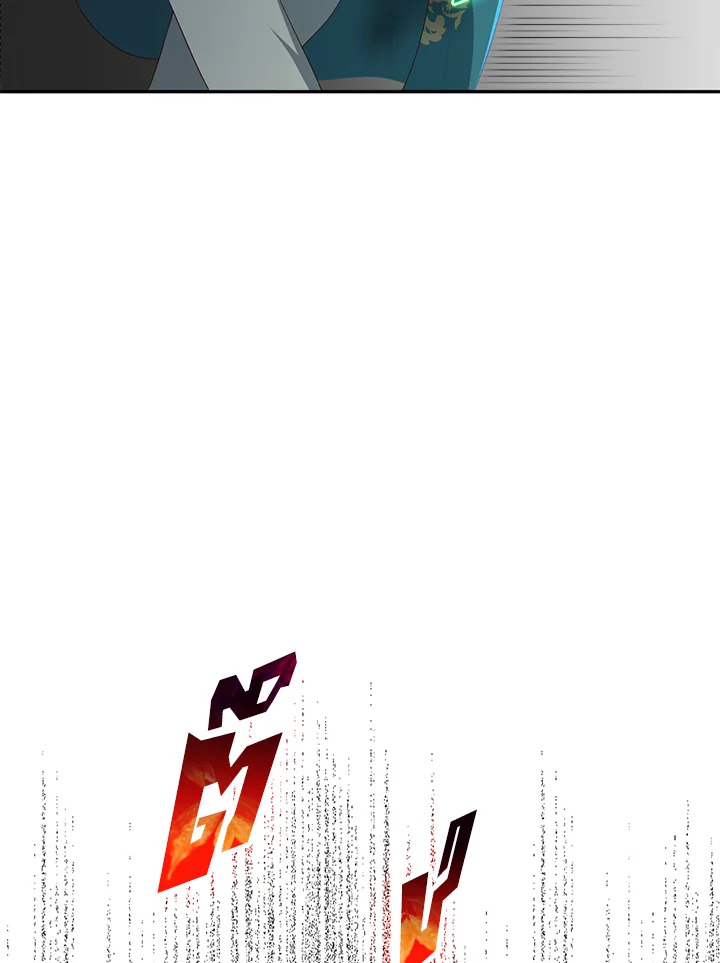 The Lord’s Coins Aren’t Decreasing ตอนที่ 92 63