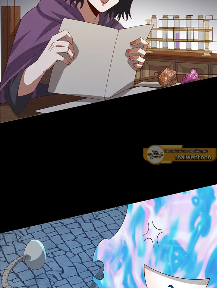 The Lord’s Coins Aren’t Decreasing ตอนที่ 92 96