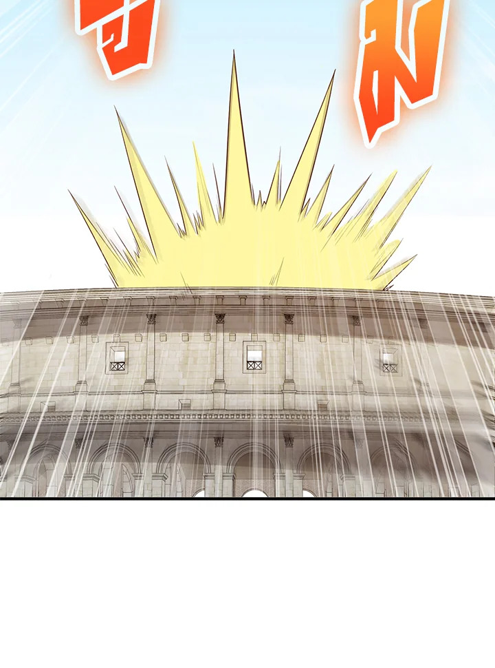 The Lord’s Coins Aren’t Decreasing ตอนที่ 92 105