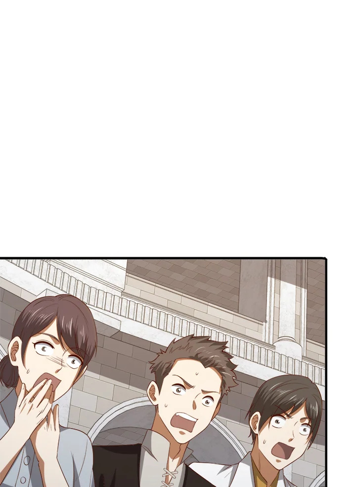 The Lord’s Coins Aren’t Decreasing ตอนที่ 92 106