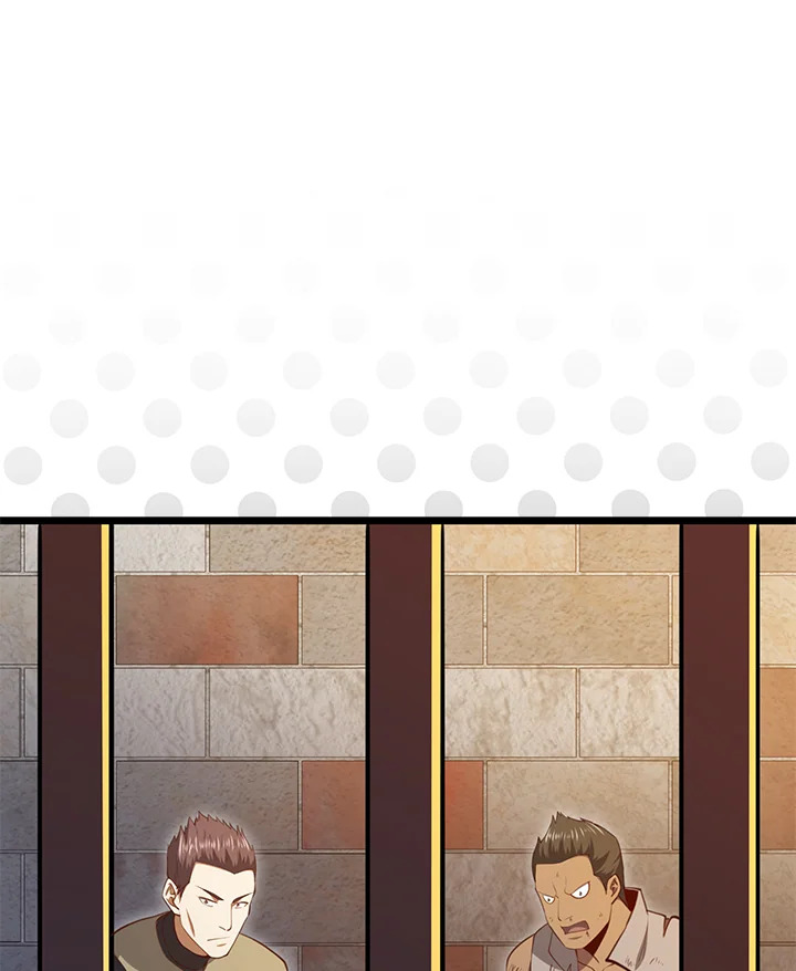 The Lord’s Coins Aren’t Decreasing ตอนที่ 93 64