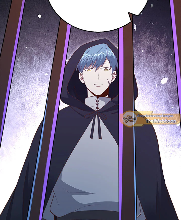 The Lord’s Coins Aren’t Decreasing ตอนที่ 93 68