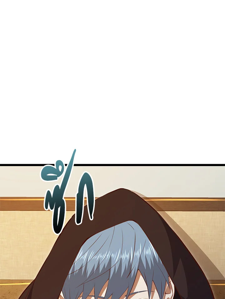 The Lord’s Coins Aren’t Decreasing ตอนที่ 93 62