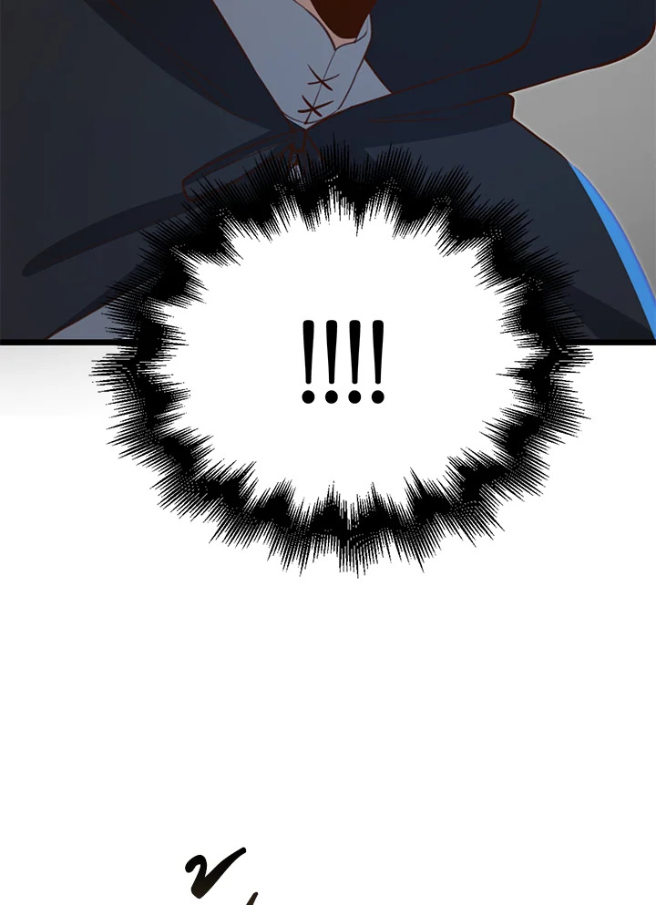 The Lord’s Coins Aren’t Decreasing ตอนที่ 93 87