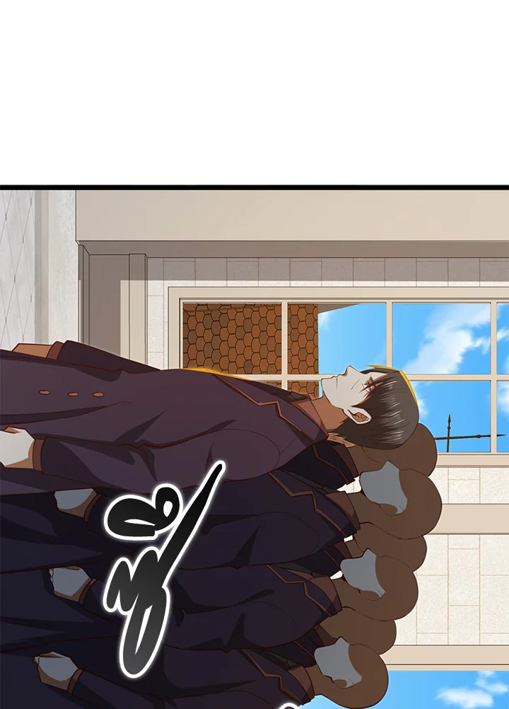 The Lord’s Coins Aren’t Decreasing ตอนที่ 93 109