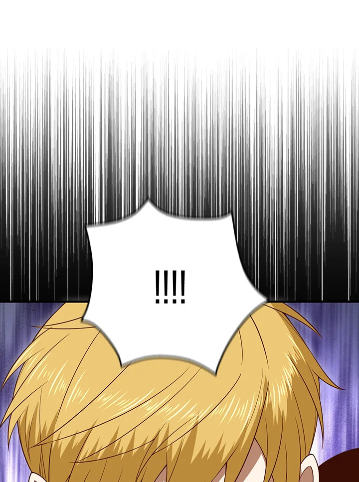 The Lord’s Coins Aren’t Decreasing ตอนที่ 94 21