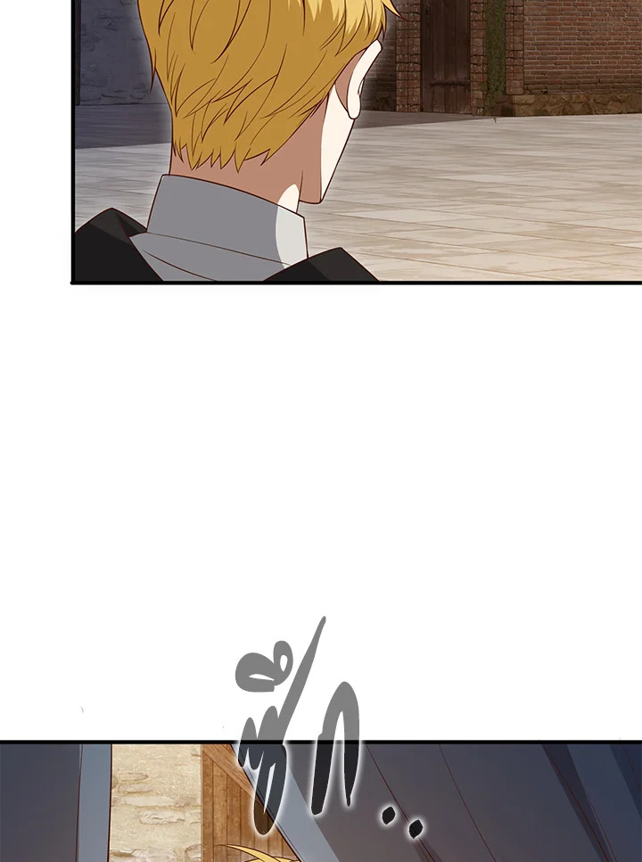 The Lord’s Coins Aren’t Decreasing ตอนที่ 94 19