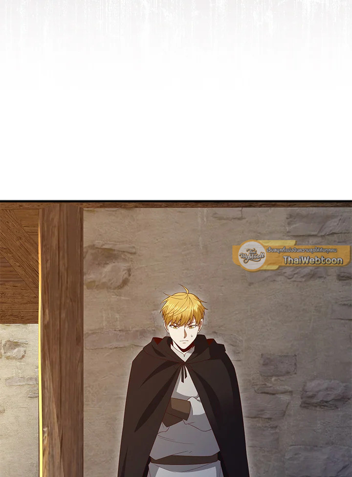 The Lord’s Coins Aren’t Decreasing ตอนที่ 94 30