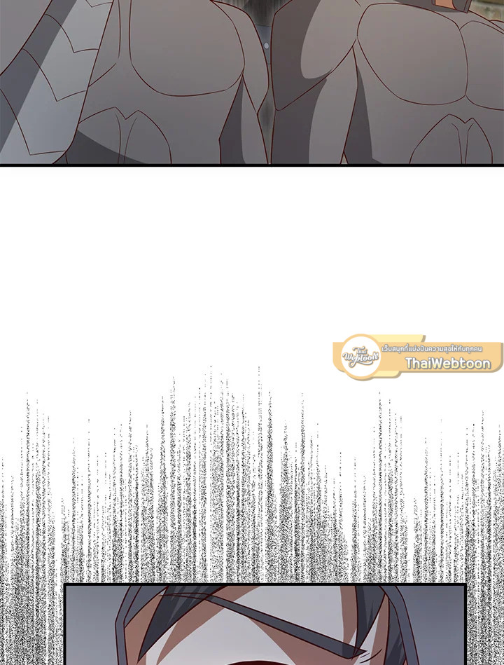 The Lord’s Coins Aren’t Decreasing ตอนที่ 94 82