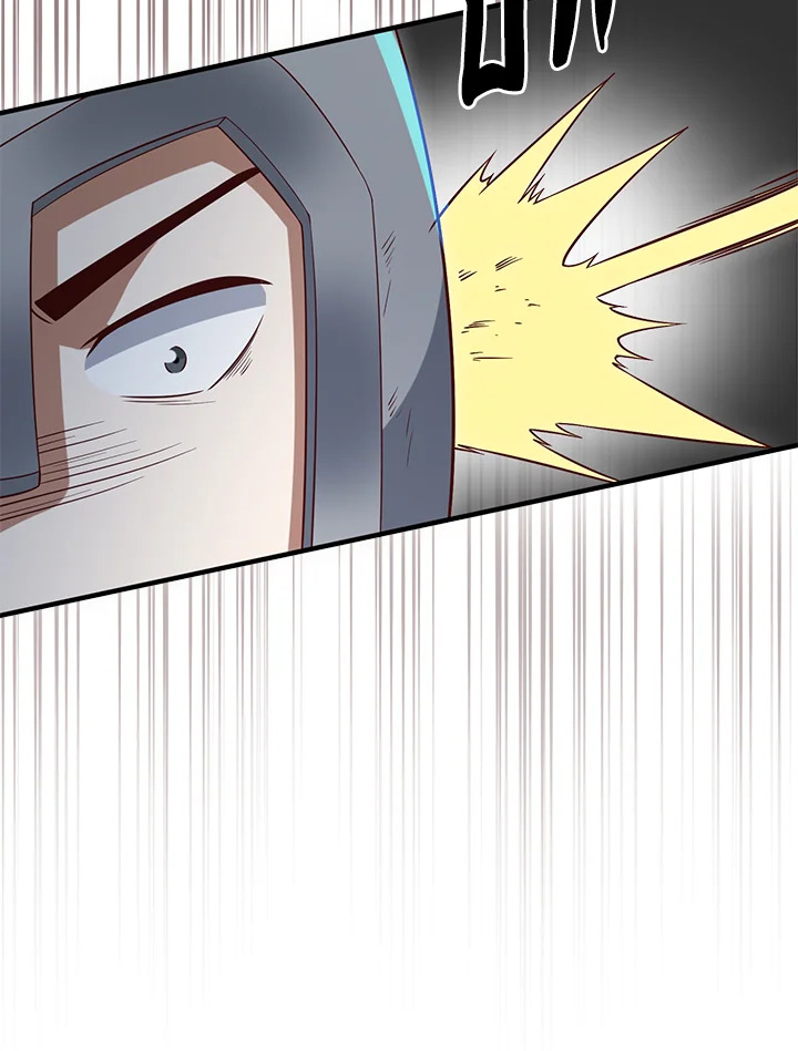 The Lord’s Coins Aren’t Decreasing ตอนที่ 94 88