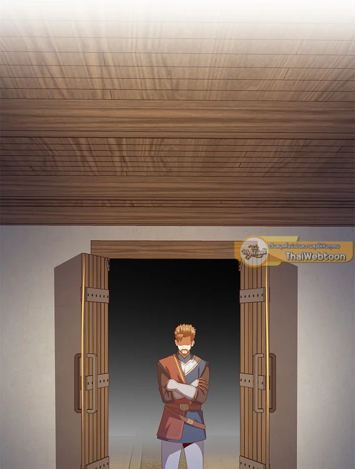 The Lord’s Coins Aren’t Decreasing ตอนที่ 95 2