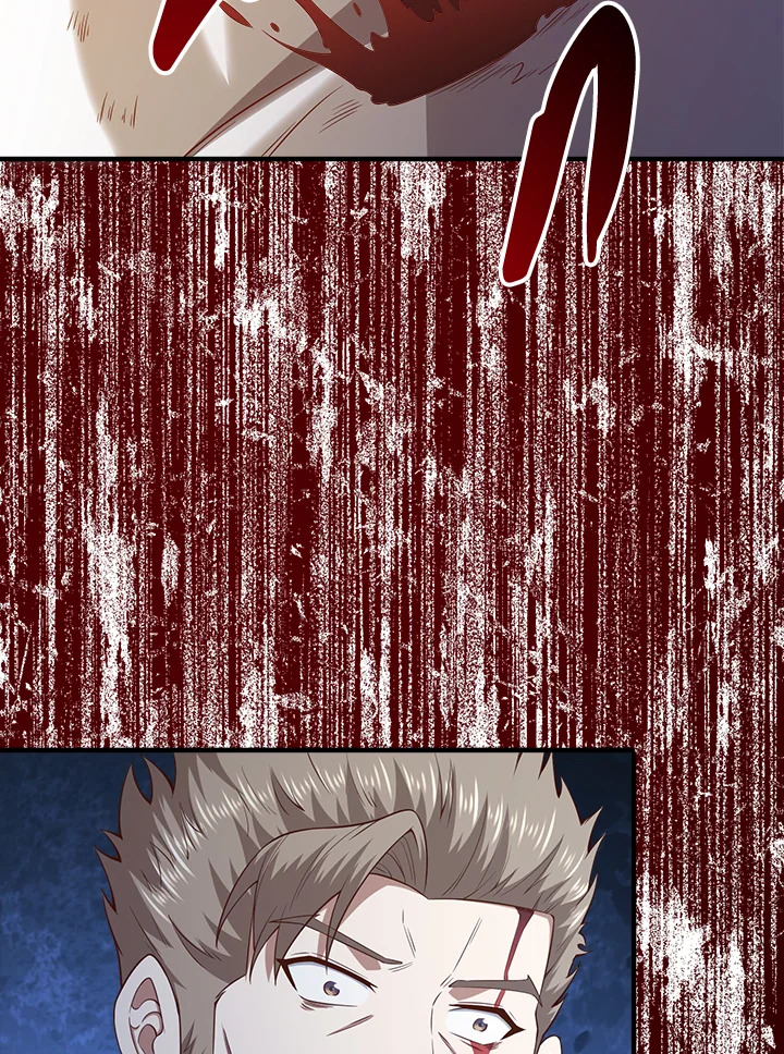 The Lord’s Coins Aren’t Decreasing ตอนที่ 95 66