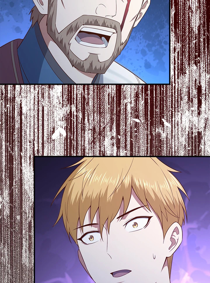 The Lord’s Coins Aren’t Decreasing ตอนที่ 95 67