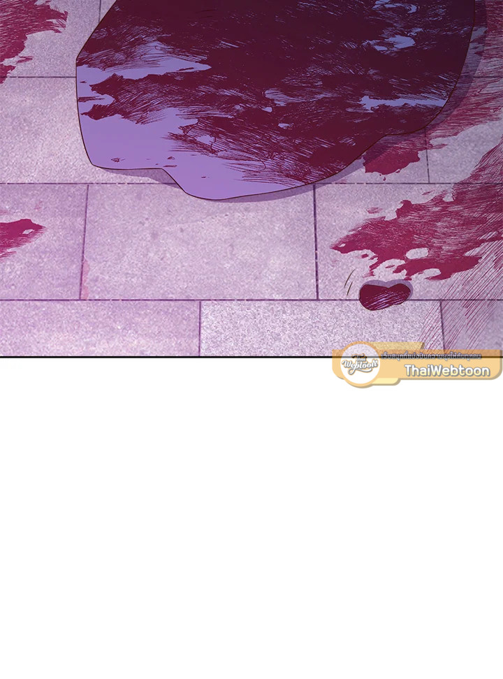 The Lord’s Coins Aren’t Decreasing ตอนที่ 96 3