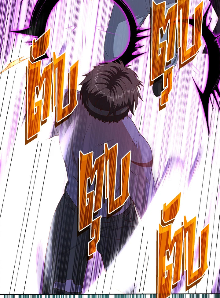 The Lord’s Coins Aren’t Decreasing ตอนที่ 96 17