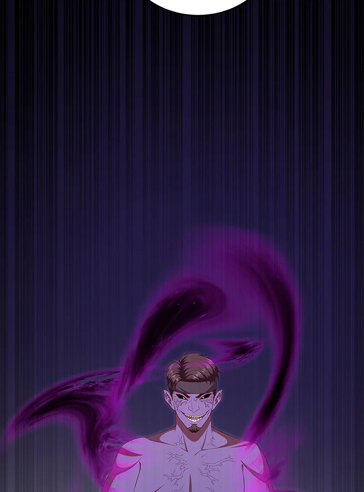 The Lord’s Coins Aren’t Decreasing ตอนที่ 96 11