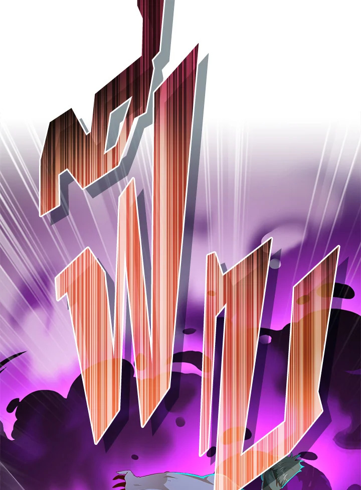 The Lord’s Coins Aren’t Decreasing ตอนที่ 96 21