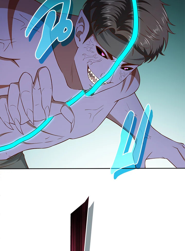 The Lord’s Coins Aren’t Decreasing ตอนที่ 96 20