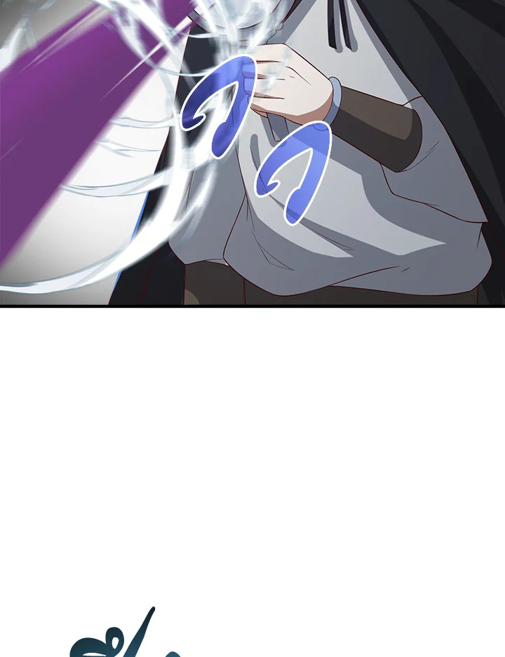 The Lord’s Coins Aren’t Decreasing ตอนที่ 96 91