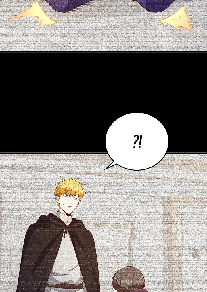 The Lord’s Coins Aren’t Decreasing ตอนที่ 97 57