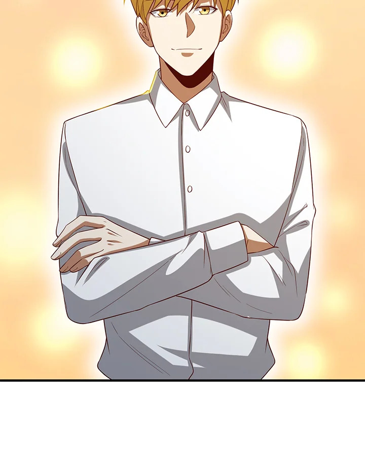 The Lord’s Coins Aren’t Decreasing ตอนที่ 97 112