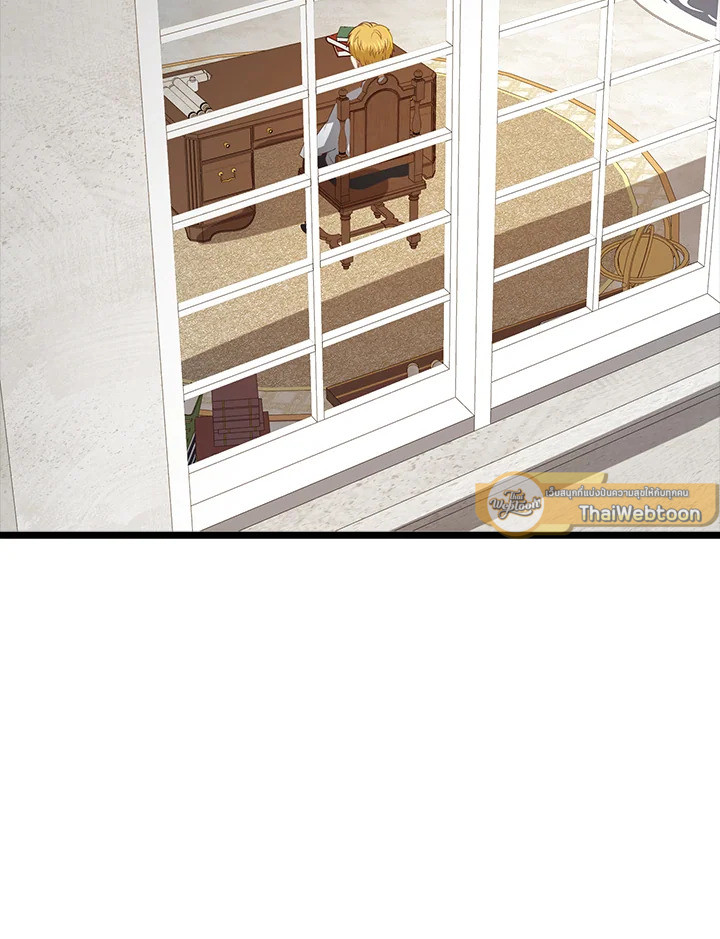 The Lord’s Coins Aren’t Decreasing ตอนที่ 98 2