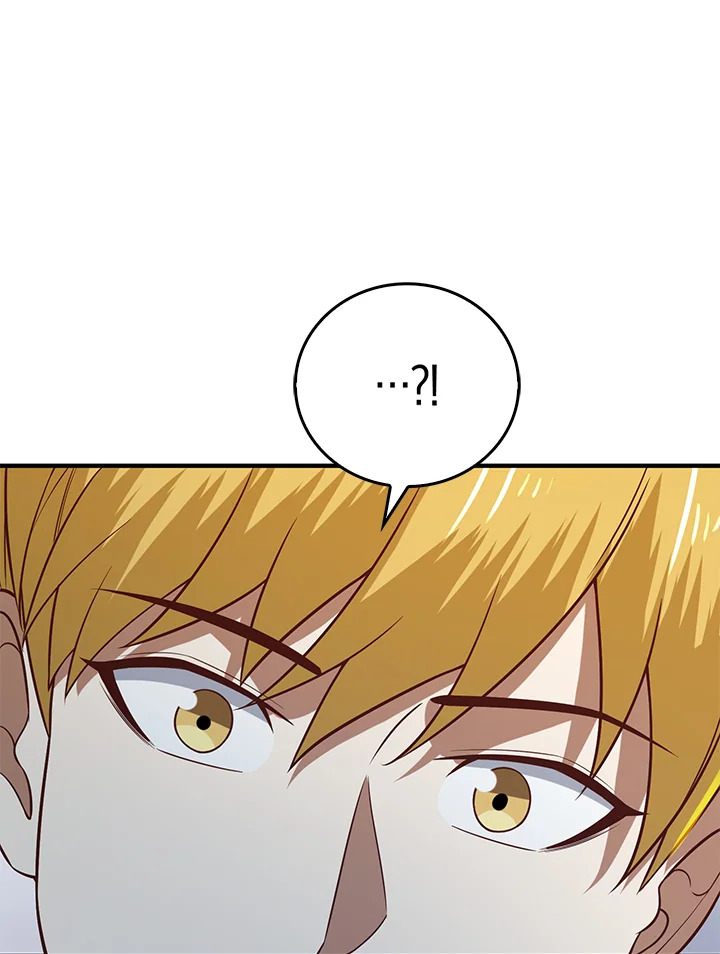 The Lord’s Coins Aren’t Decreasing ตอนที่ 98 21