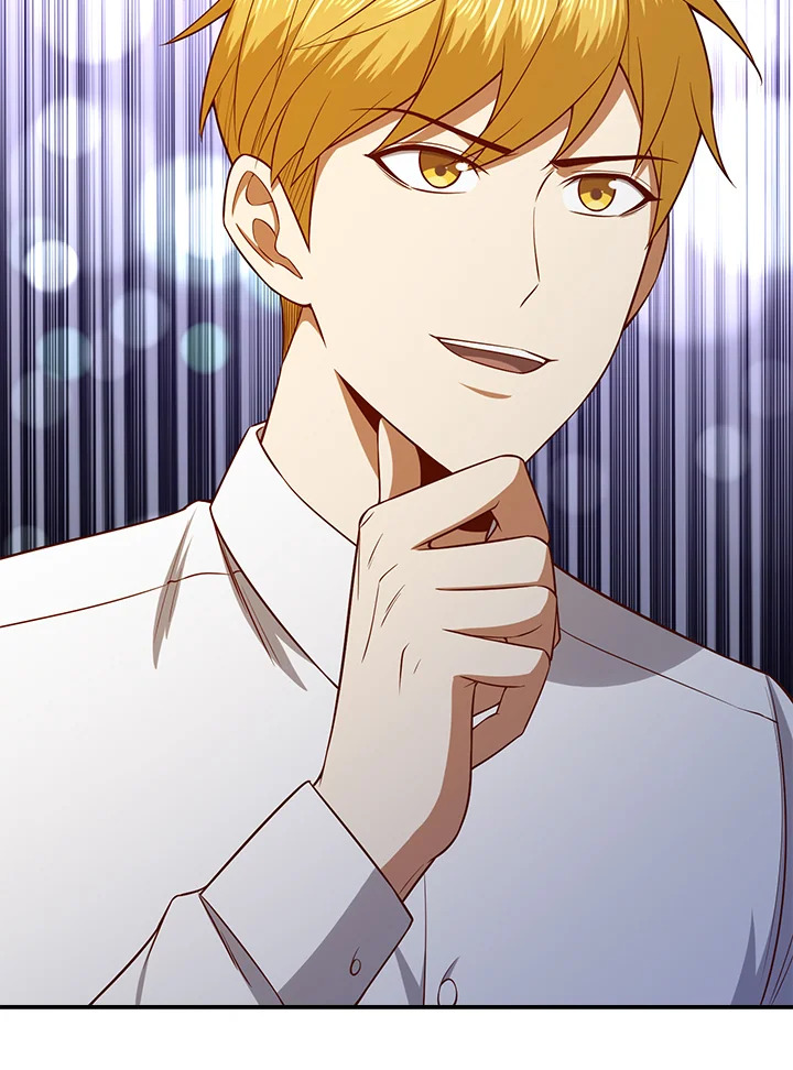 The Lord’s Coins Aren’t Decreasing ตอนที่ 98 112