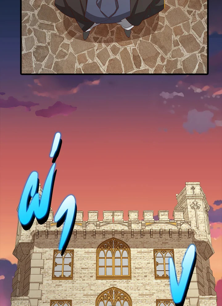 The Lord’s Coins Aren’t Decreasing ตอนที่ 99 38