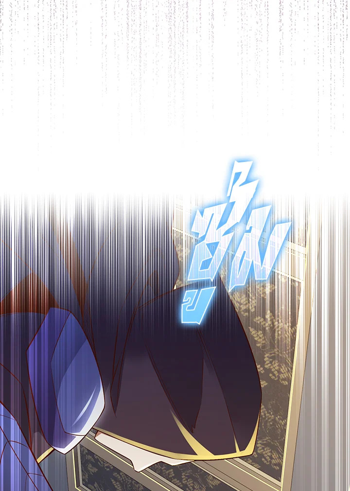 The Lord’s Coins Aren’t Decreasing ตอนที่ 99 114