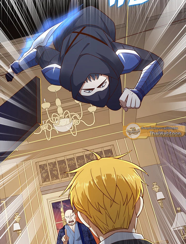 The Lord’s Coins Aren’t Decreasing ตอนที่ 100 2