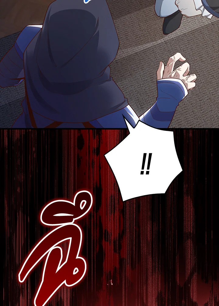 The Lord’s Coins Aren’t Decreasing ตอนที่ 100 31