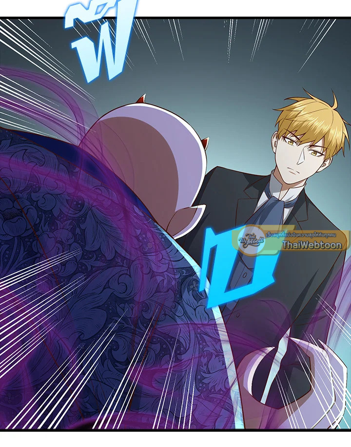 The Lord’s Coins Aren’t Decreasing ตอนที่ 100 48